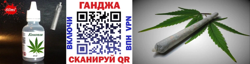Canna-Cookies конопля это как зайти Новокузнецк