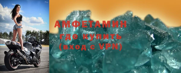 бутират Ладушкин