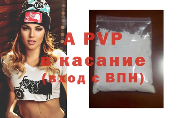 не бодяженный Архангельск