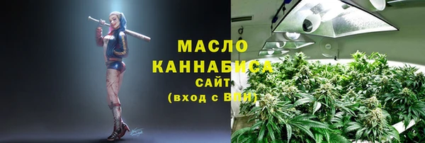 амф Лагань