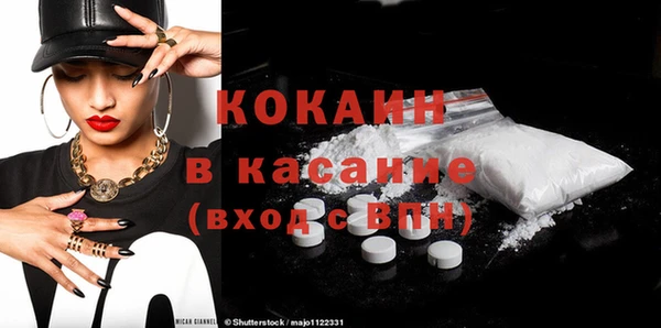 бутират Ладушкин