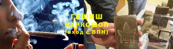 бутират Ладушкин