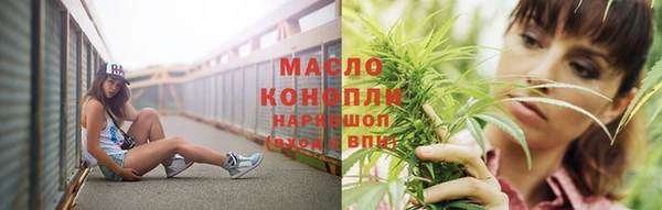 амф Лагань