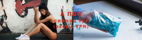 мефедрон мука Киров