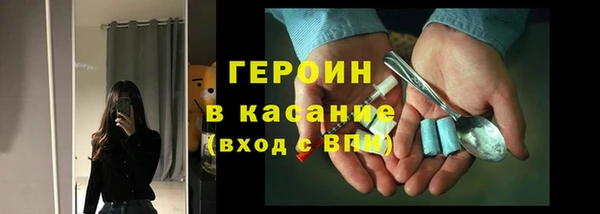 амф Лагань