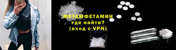 амф Лагань