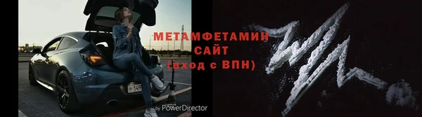 амф Лагань