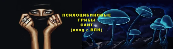 амф Лагань