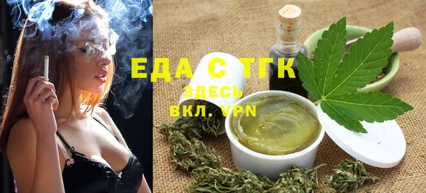 бутират Ладушкин
