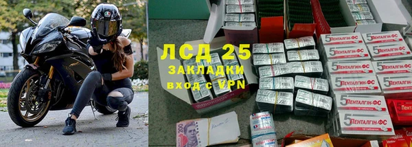 не бодяженный Архангельск