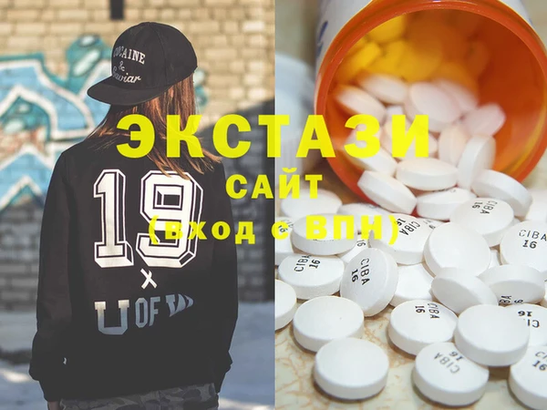 круглые Кукмор