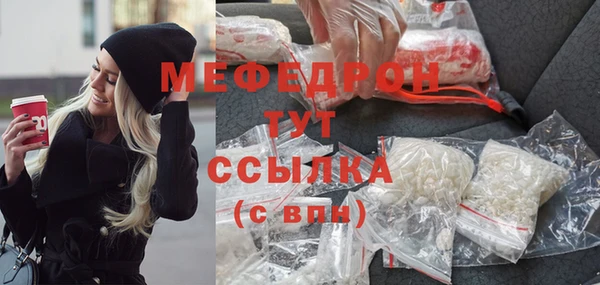 бутират Ладушкин