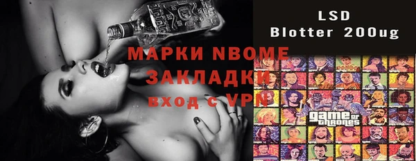 дурь Чита