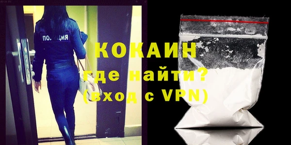 бутират Ладушкин