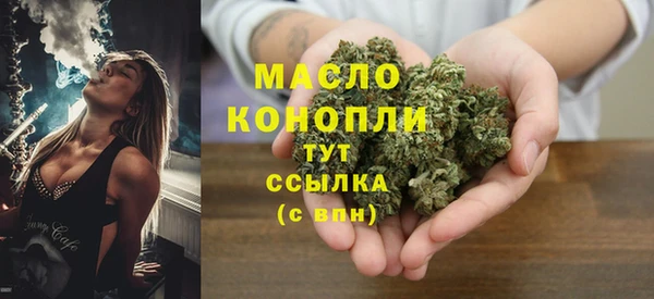 амф Лагань