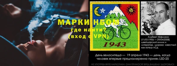 бутират Ладушкин