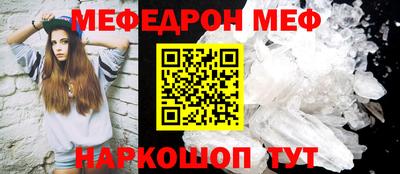 метадон Кингисепп