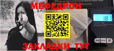 2c-b Кимры