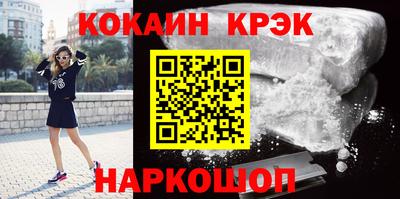 метадон Кингисепп