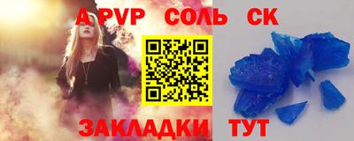 2c-b Кимры