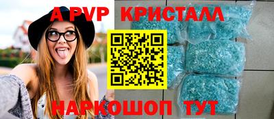 метадон Кингисепп