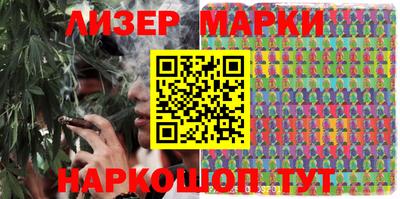 метадон Кингисепп