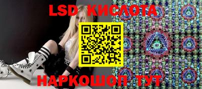 метадон Кингисепп
