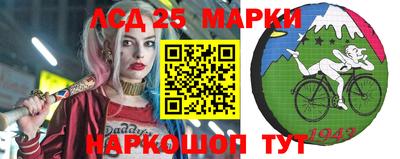 2c-b Кимры