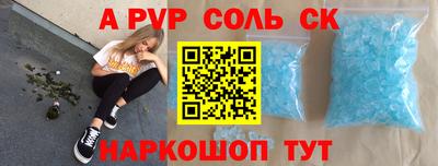 метадон Кингисепп