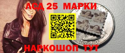 2c-b Кимры