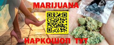2c-b Кимры
