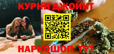 кокаин Кинель