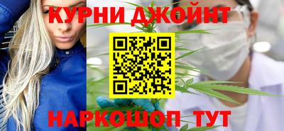 метадон Кингисепп