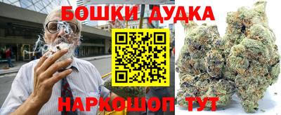 2c-b Кимры