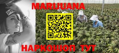 метадон Кингисепп