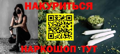 метадон Кингисепп