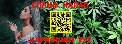 крисы Азнакаево