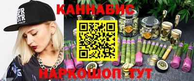 2c-b Кимры