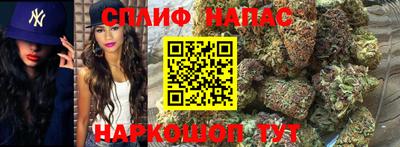 2c-b Кимры