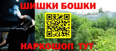 метадон Кингисепп
