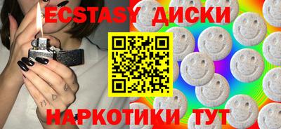 2c-b Кимры