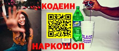 2c-b Кимры