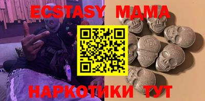 метадон Кингисепп