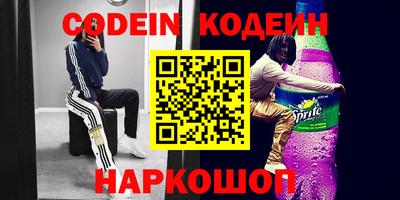 2c-b Кимры