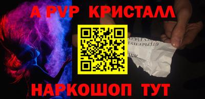 2c-b Кимры