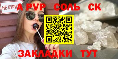 2c-b Кимры