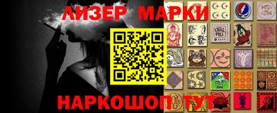 метадон Кингисепп