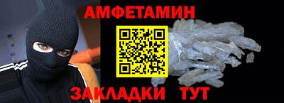 2c-b Кимры