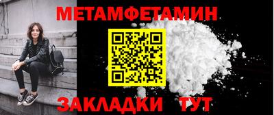 2c-b Кимры