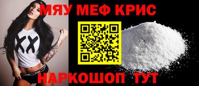 2c-b Кимры